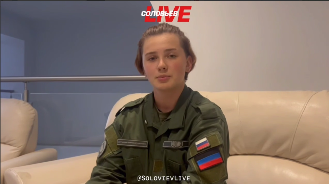 Дёминова Александра, ученица «Средней школы №34 г. о. Макеевка» ДНР встретилась с президентом Путиным В.В..