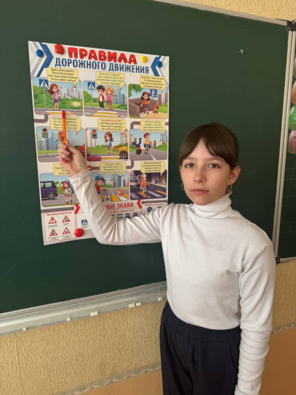 БЕЗОПАСНЫЕ КАНИКУЛЫ.