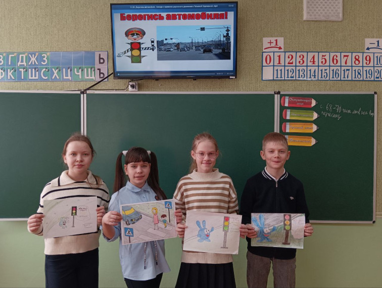 БЕЗОПАСНЫЕ КАНИКУЛЫ.